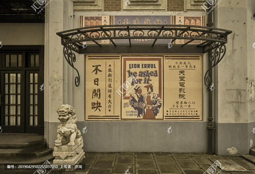 仿制可再生能源技术中心毕业证